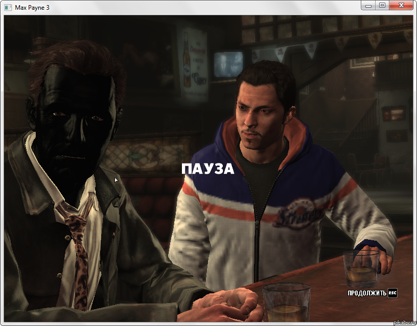 Max Payne 3 уже не тот