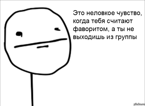 �������� ����