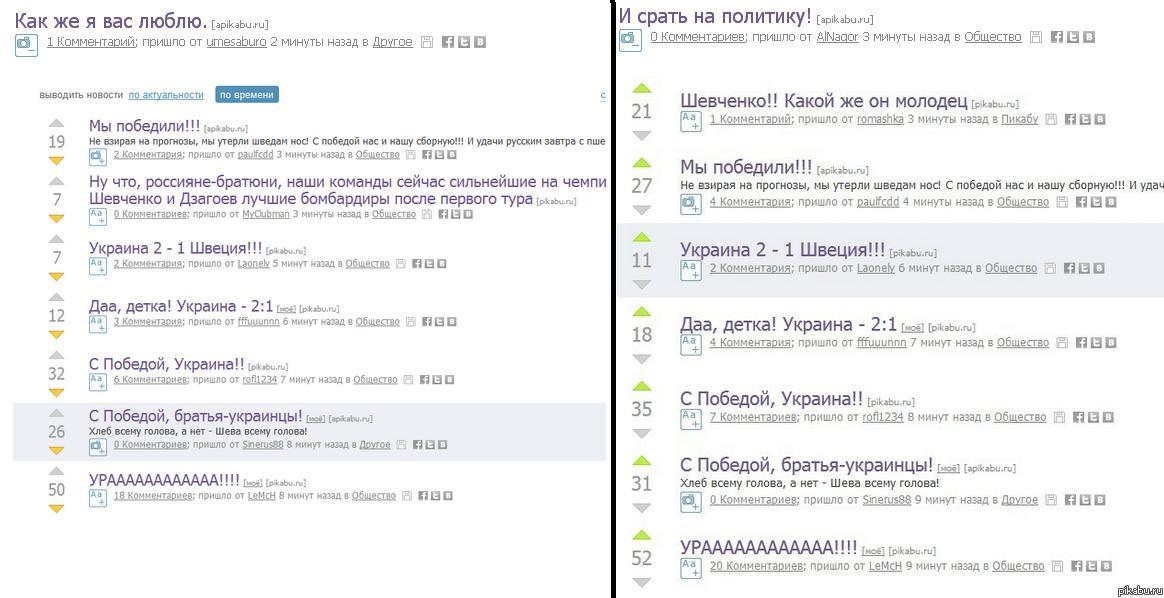 ������ ����� ������ :)