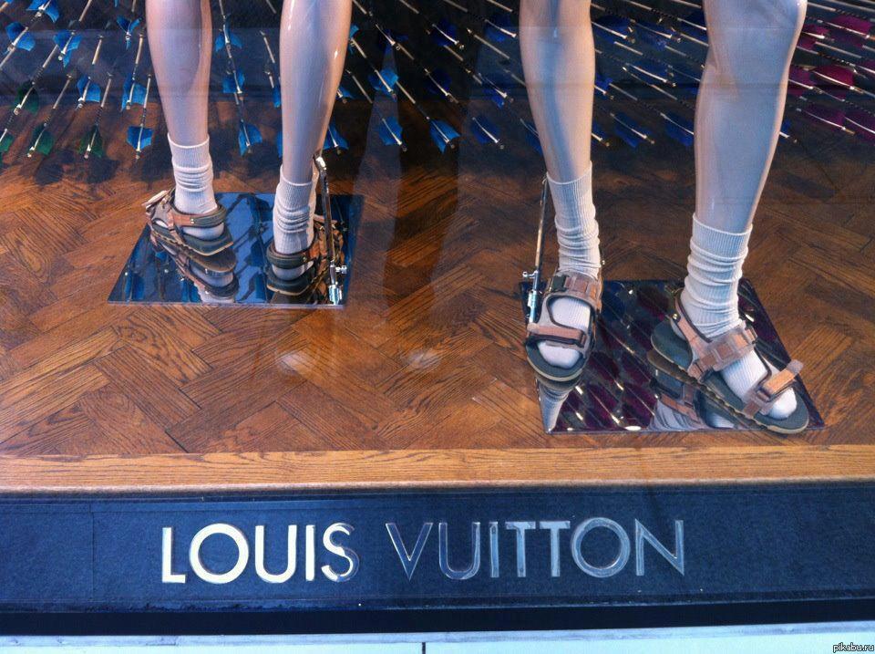 ������ ��������� �� Louis Vuitton