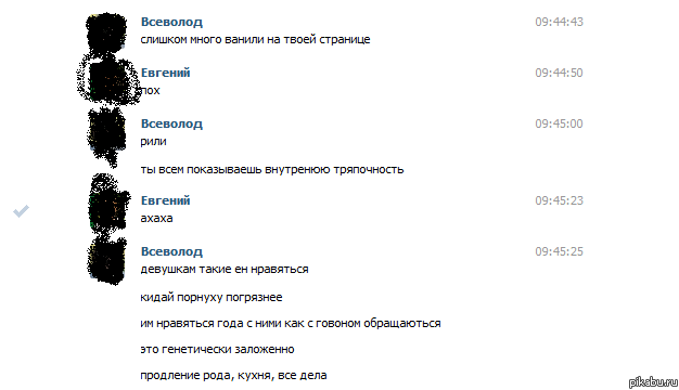 ������� ������