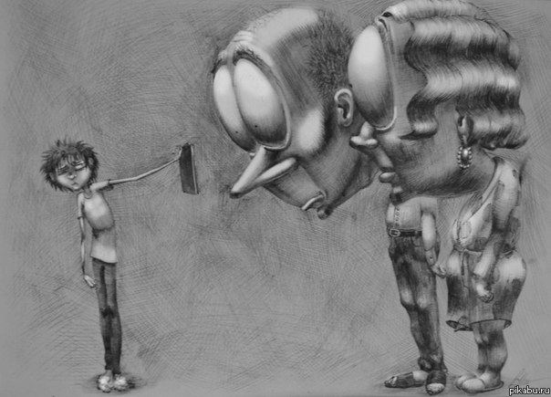 Просмотр дневника...