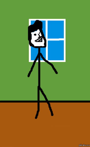 ���� �� ������ ��� �����, �� ������ ������ �����������������,��� ����� �������� ���� �������