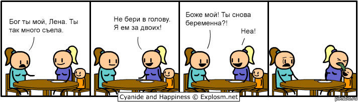 �� �� �����.