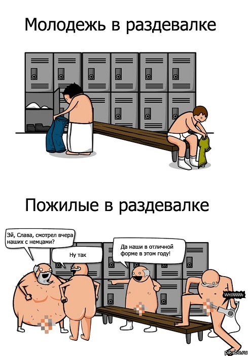 ��� ����� ���� �������� � ����������...
