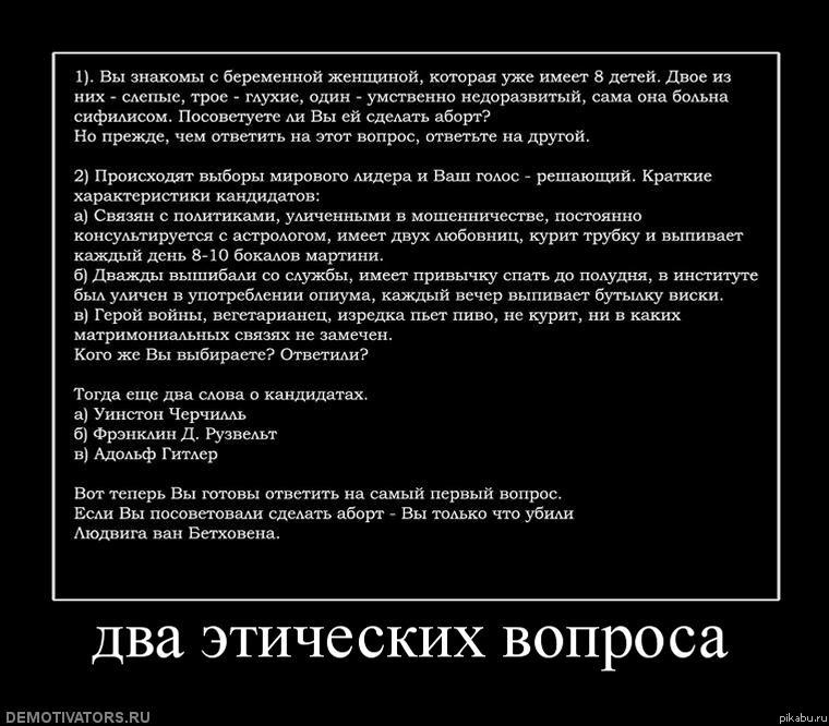 ��� ��������� �������.