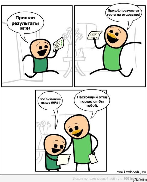 .) 