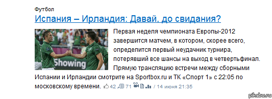 �����, �� ��������