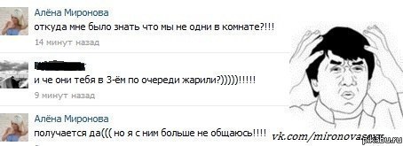 ����� ��������� ����