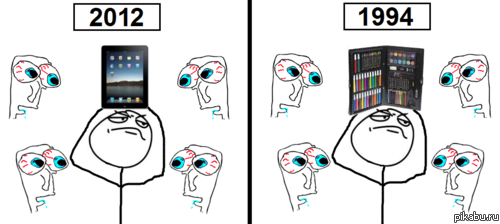 А время идет...