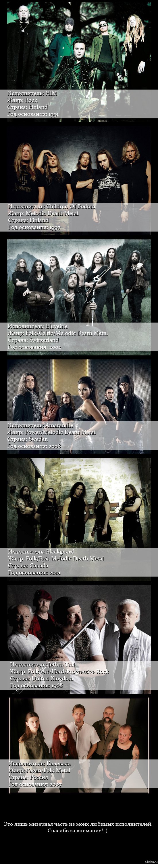 �������� ���� ������!  (����������, .jpeg, 1.1 Mb)