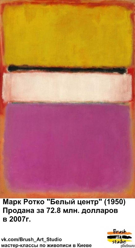 ! 73  !!!!!!!!      ,        44   -  )))