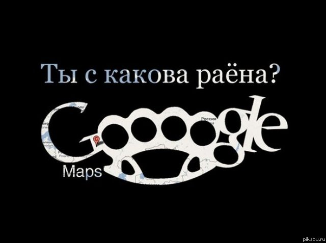 Google maps
