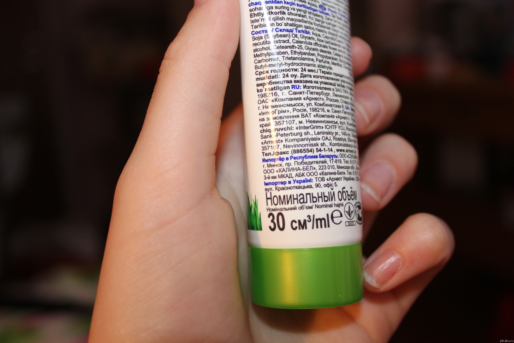 ����� ������������ ������, ���� ��, �� ���������.