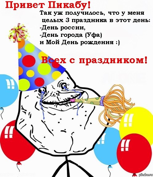 ,  !   ,    3    