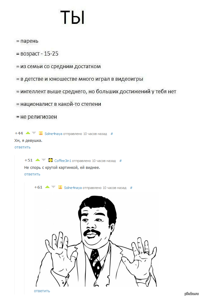   ))) 