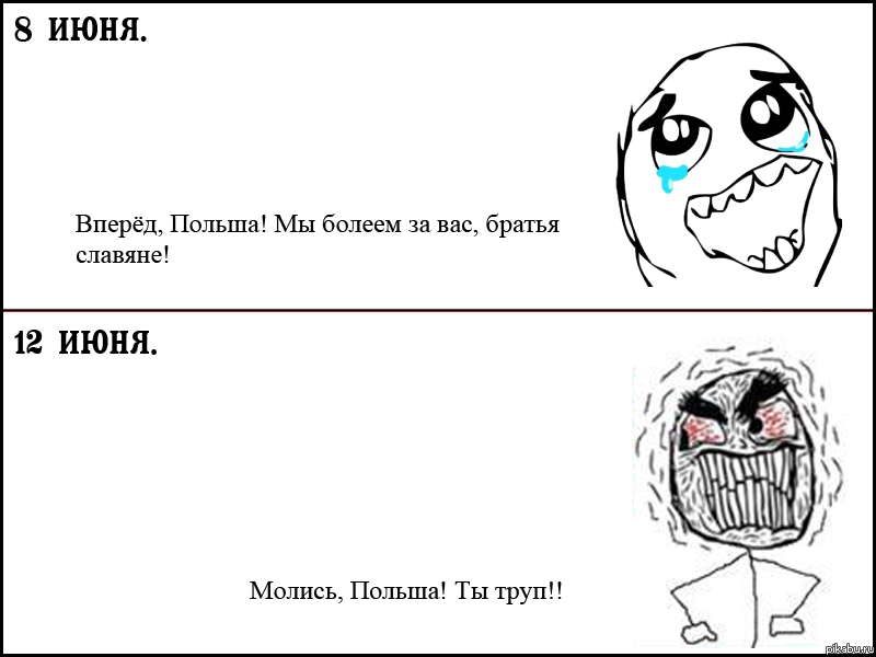 ������ �� ������, �� ���� ��� ���))