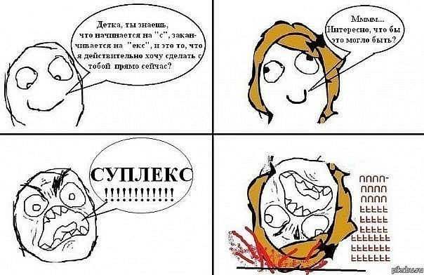 ������ ��������� ��������