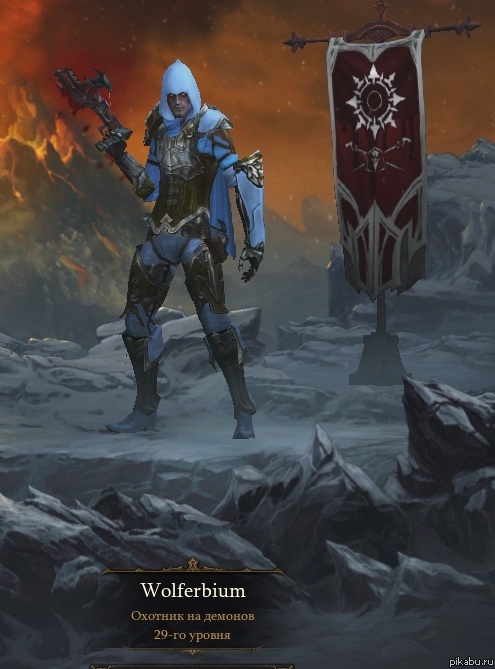 Наши персонажи Diablo 3