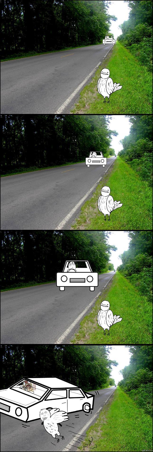 ��� ����� ��� ��� ������?!