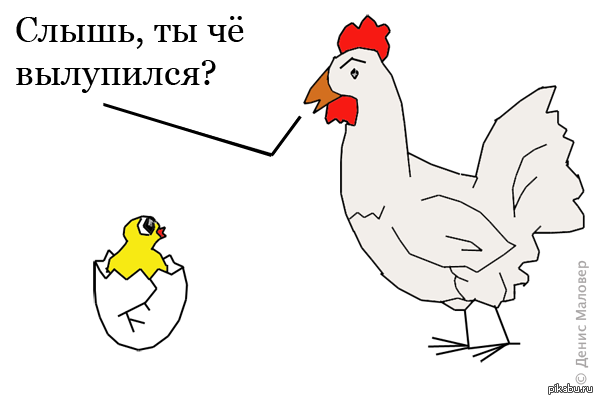 �� �� ���������?