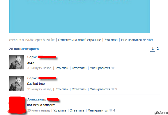 ��� ����