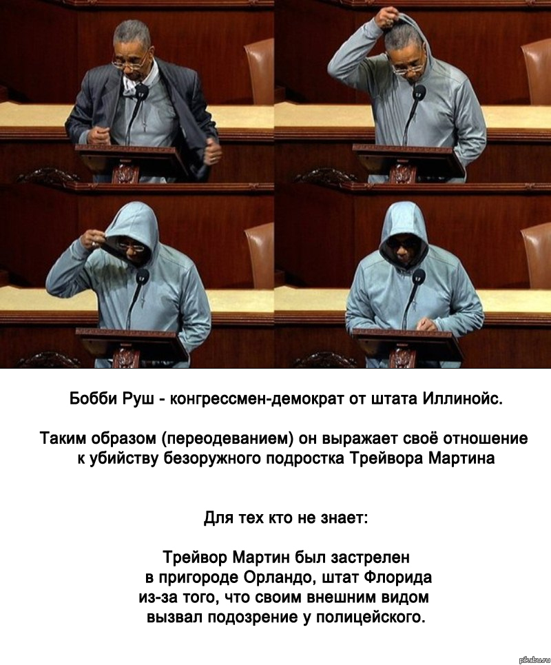 ����� �� �����, �����?