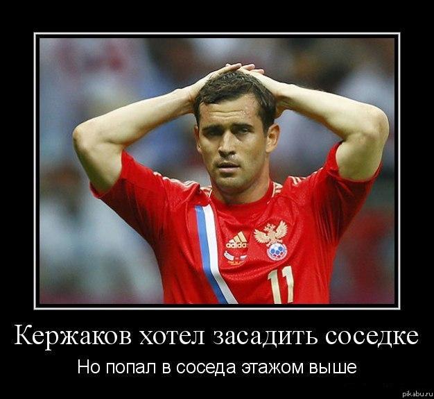 � ��� ����� ��������!