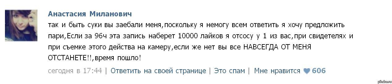 "Поможем"? Или пусть живёт?