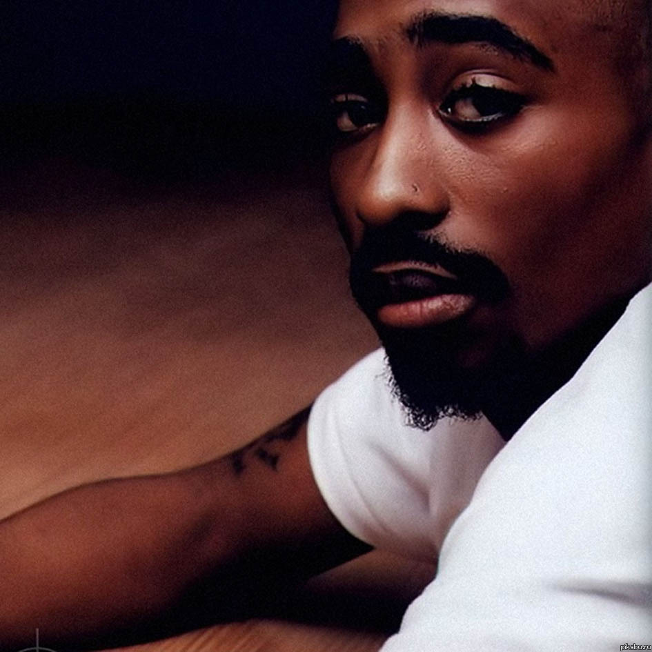 � ���� ��������,2Pac!