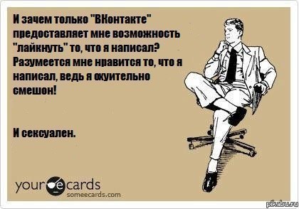 теперь тут открытка