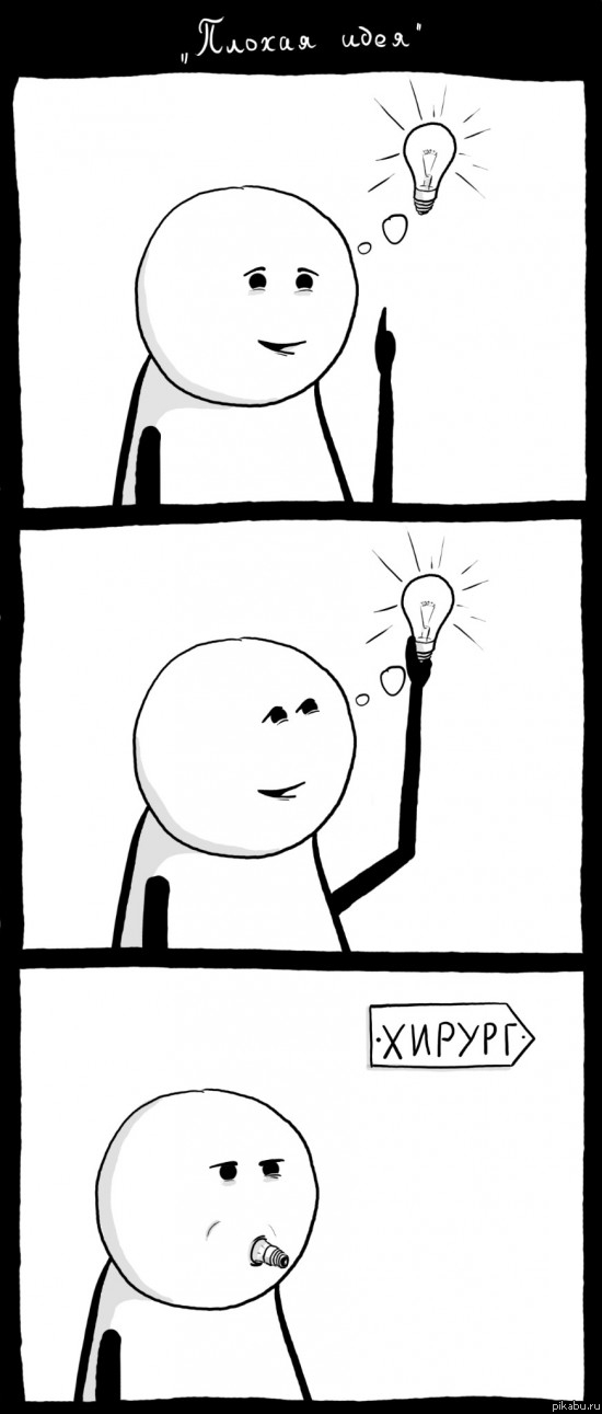 ������!!!