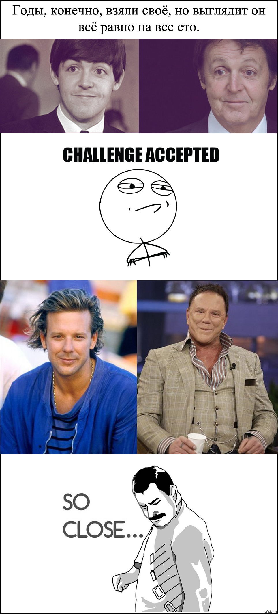 Face mash) � ����������� ������ ������������ �����. (����������)