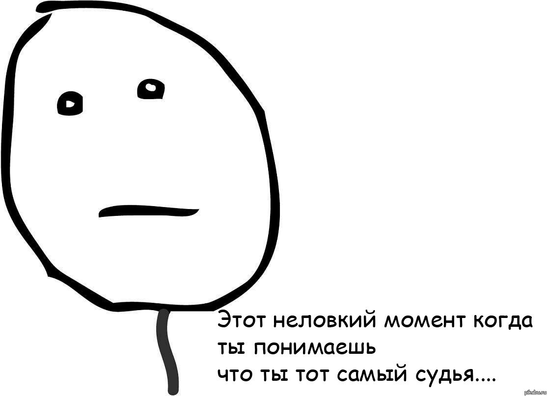 ���� �������� ������...