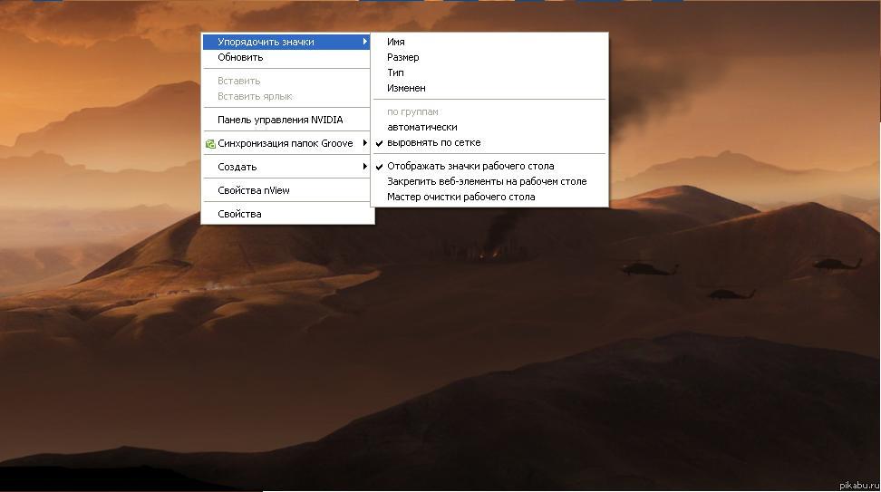 10 ���, ������ ������������� ��, � �� ���� ��������� ��� �����!!!