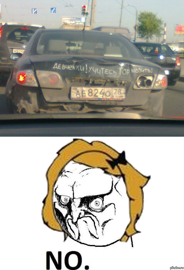 ��� �������