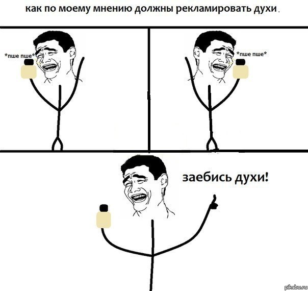 ��� ������ ������������� ����