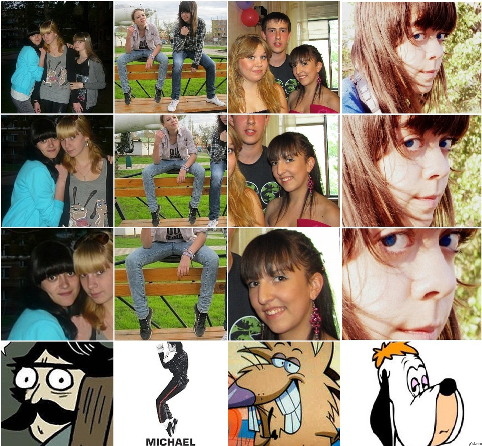 Делал друг, забавы ради.