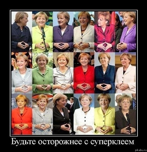 Старенький баянчик..