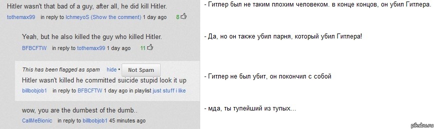     Youtube. **  .