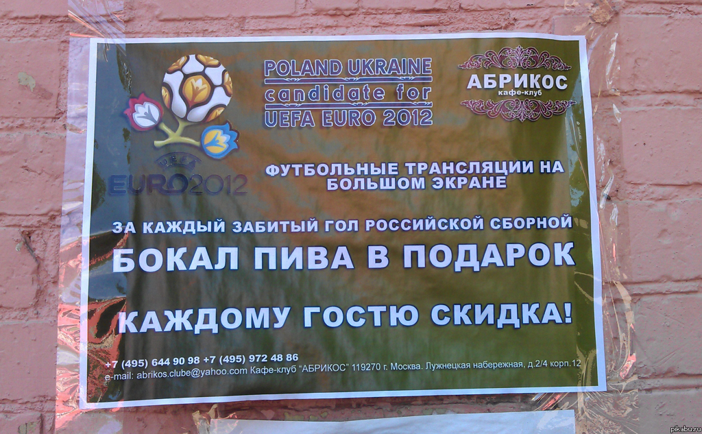 ����� ���� �� ������ ������� ��� ���������� �������.   ��� ����� �� ���������.