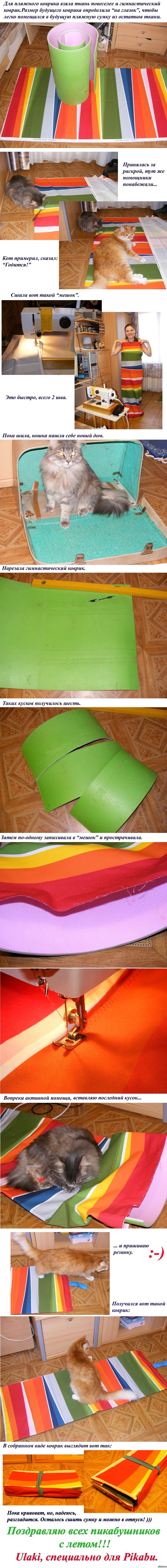 ����� ������. ����� ������� ������. )))