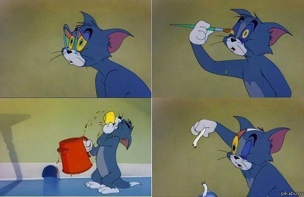 Утро перед экзаменом