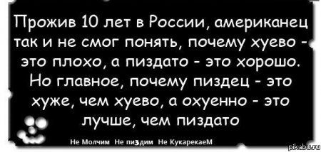    ,     :             