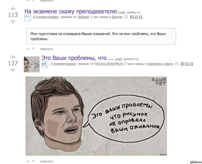 �������)