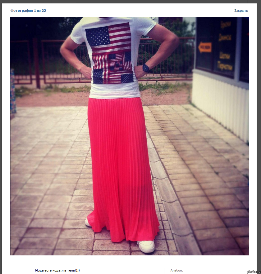 ���� � �������, � ���-�� ������������, ��� ������ - ��� ������ �����???