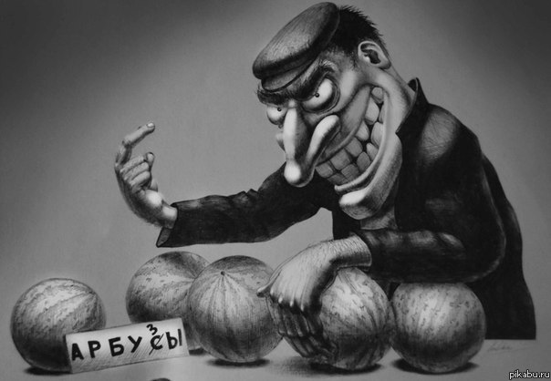 скоро по всей РФ...)