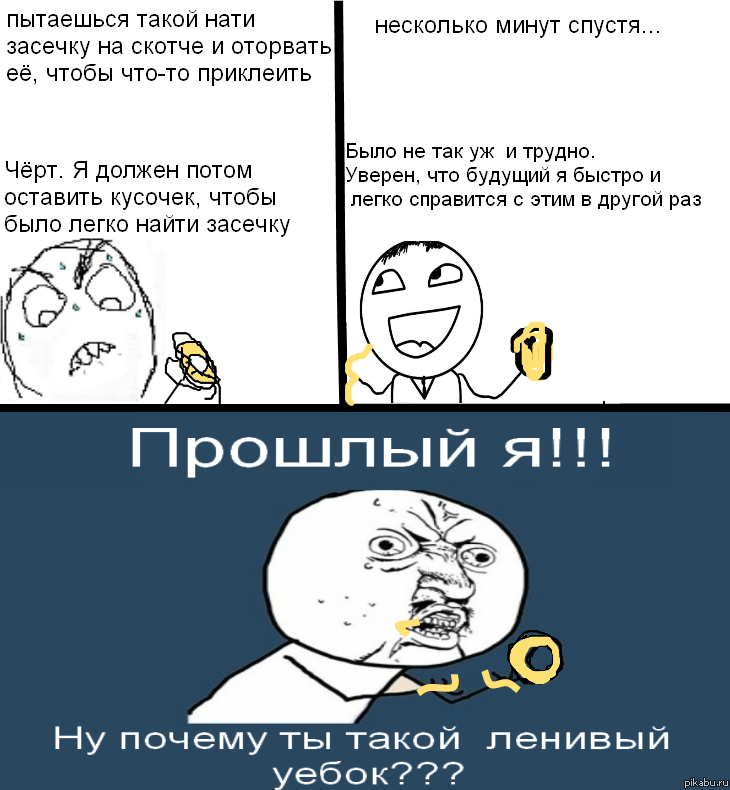 ������
