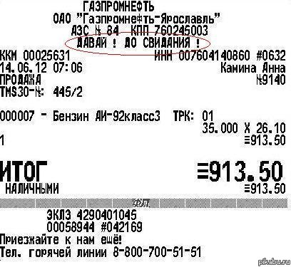 ����� ������ ���