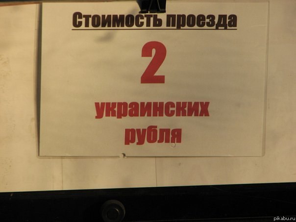 ��������������� ��������� :)